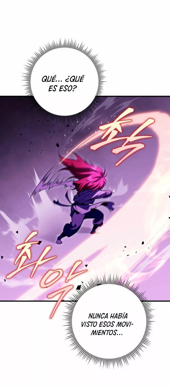 The Nine Heavens Swordmaster Vol. 1 Ch. 4 第65页