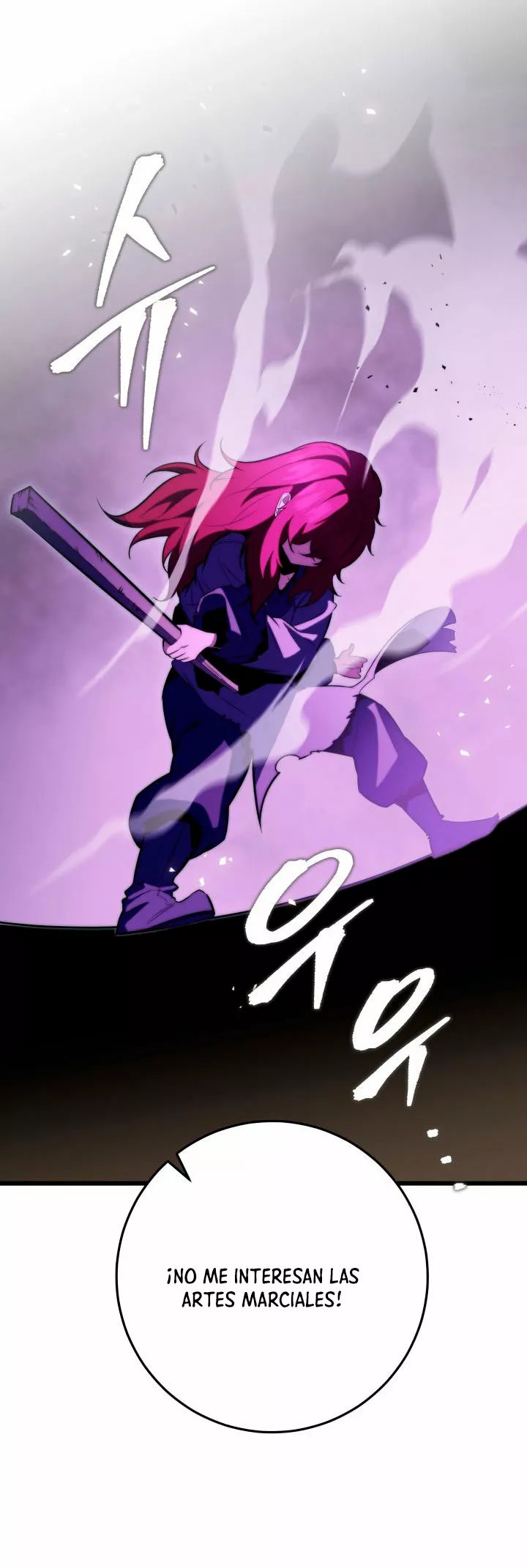 The Nine Heavens Swordmaster Vol. 1 Ch. 4 第69页