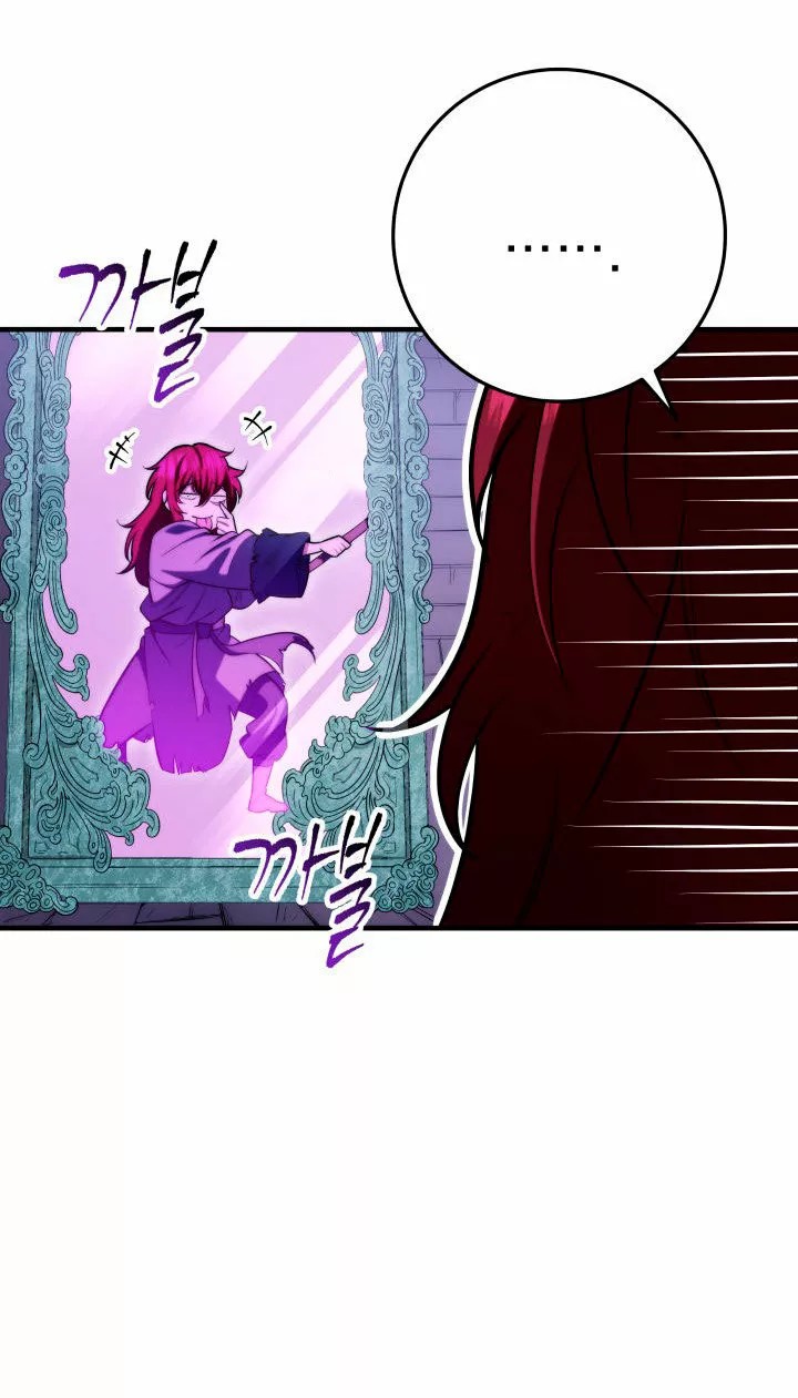 The Nine Heavens Swordmaster Vol. 1 Ch. 4 第72页