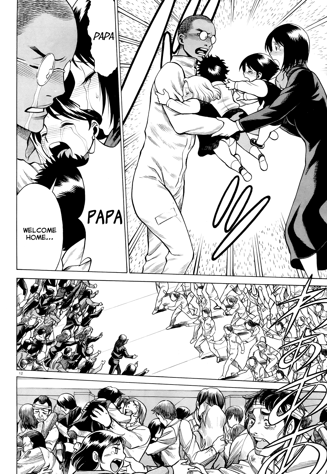 Dance in the Vampire Bund - Scarlet Order Vol. 1 Ch. 3 第11页
