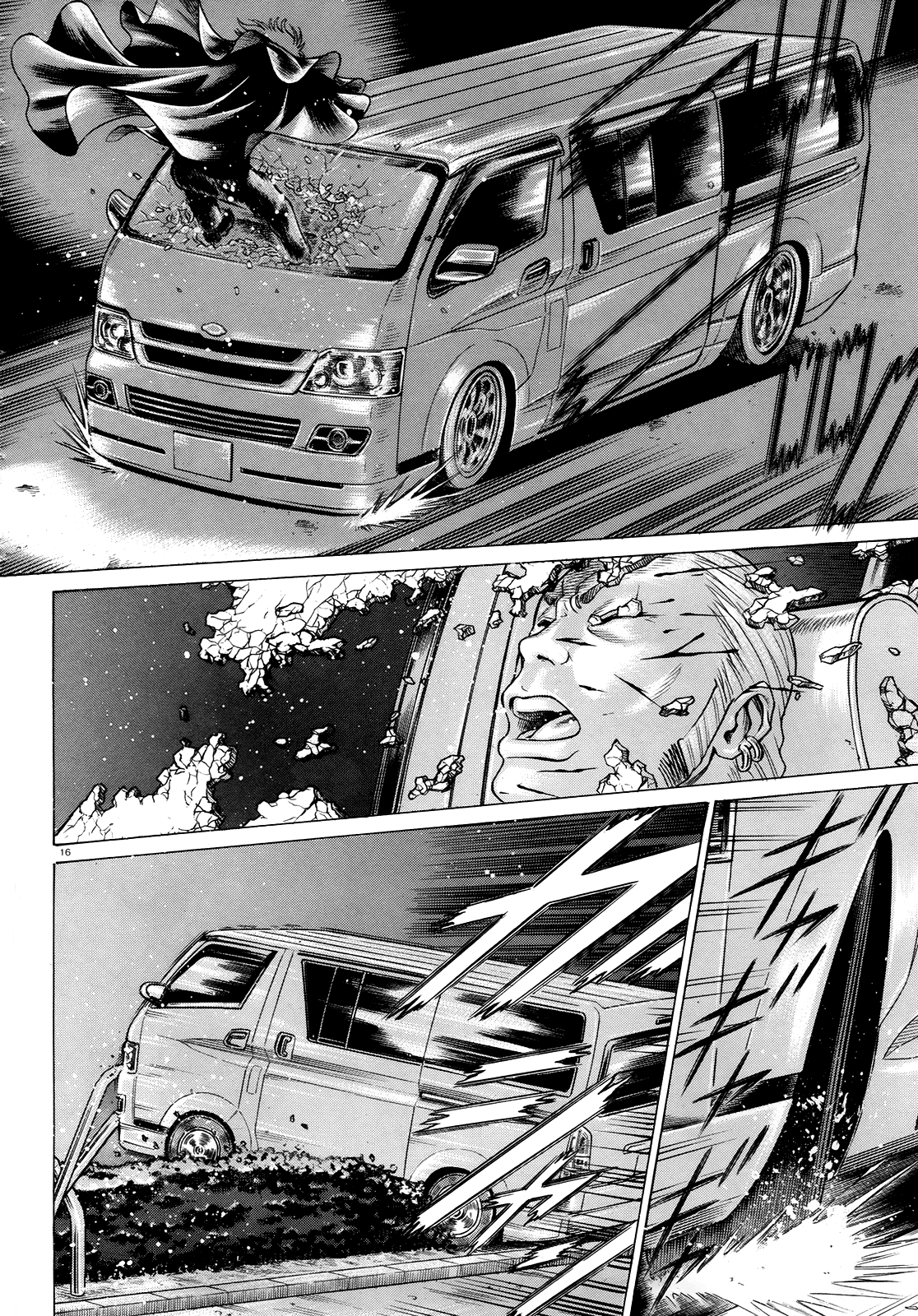 Dance in the Vampire Bund - Scarlet Order Vol. 1 Ch. 3 第15页