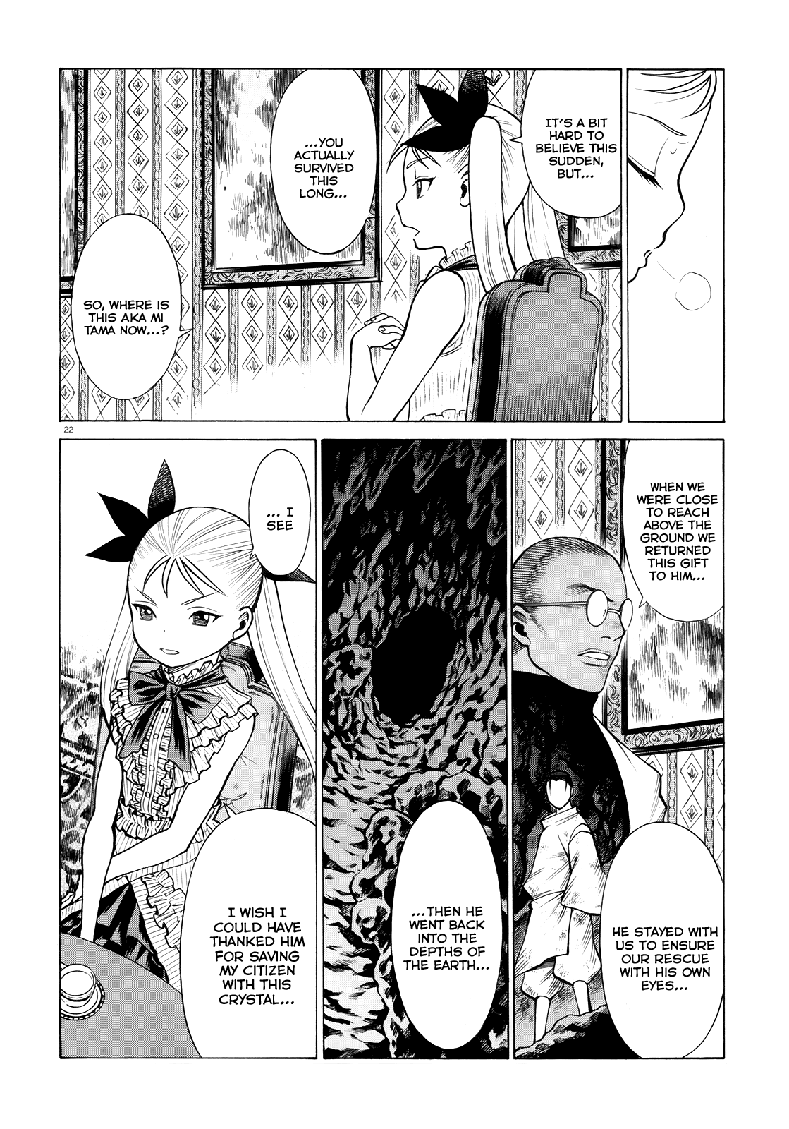 Dance in the Vampire Bund - Scarlet Order Vol. 1 Ch. 3 第21页