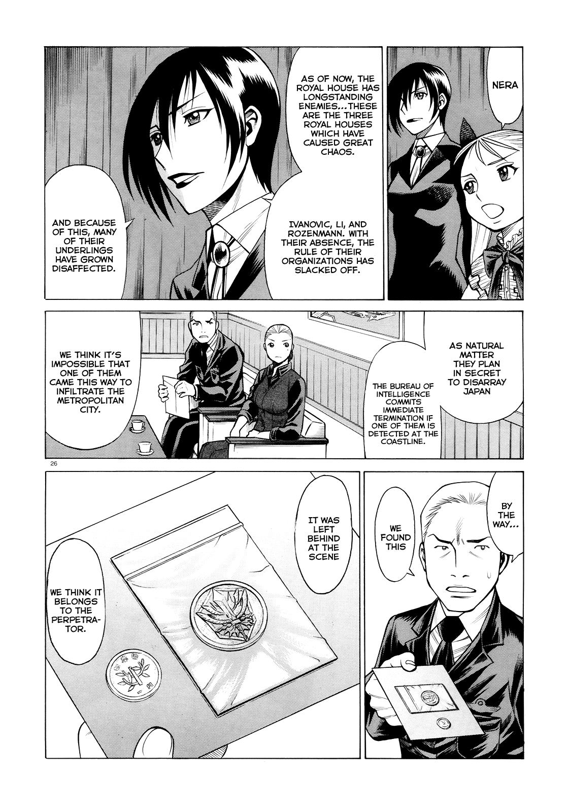 Dance in the Vampire Bund - Scarlet Order Vol. 1 Ch. 3 第25页