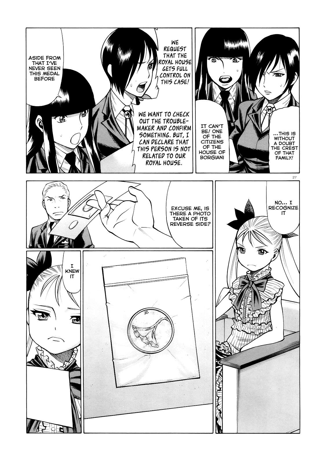 Dance in the Vampire Bund - Scarlet Order Vol. 1 Ch. 3 第26页