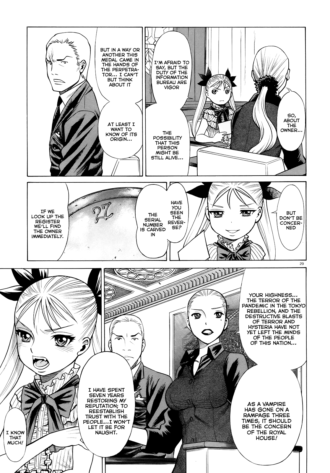 Dance in the Vampire Bund - Scarlet Order Vol. 1 Ch. 3 第28页