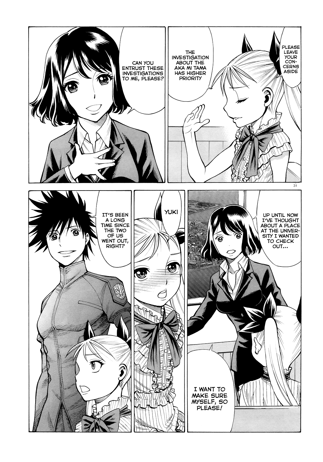 Dance in the Vampire Bund - Scarlet Order Vol. 1 Ch. 3 第30页