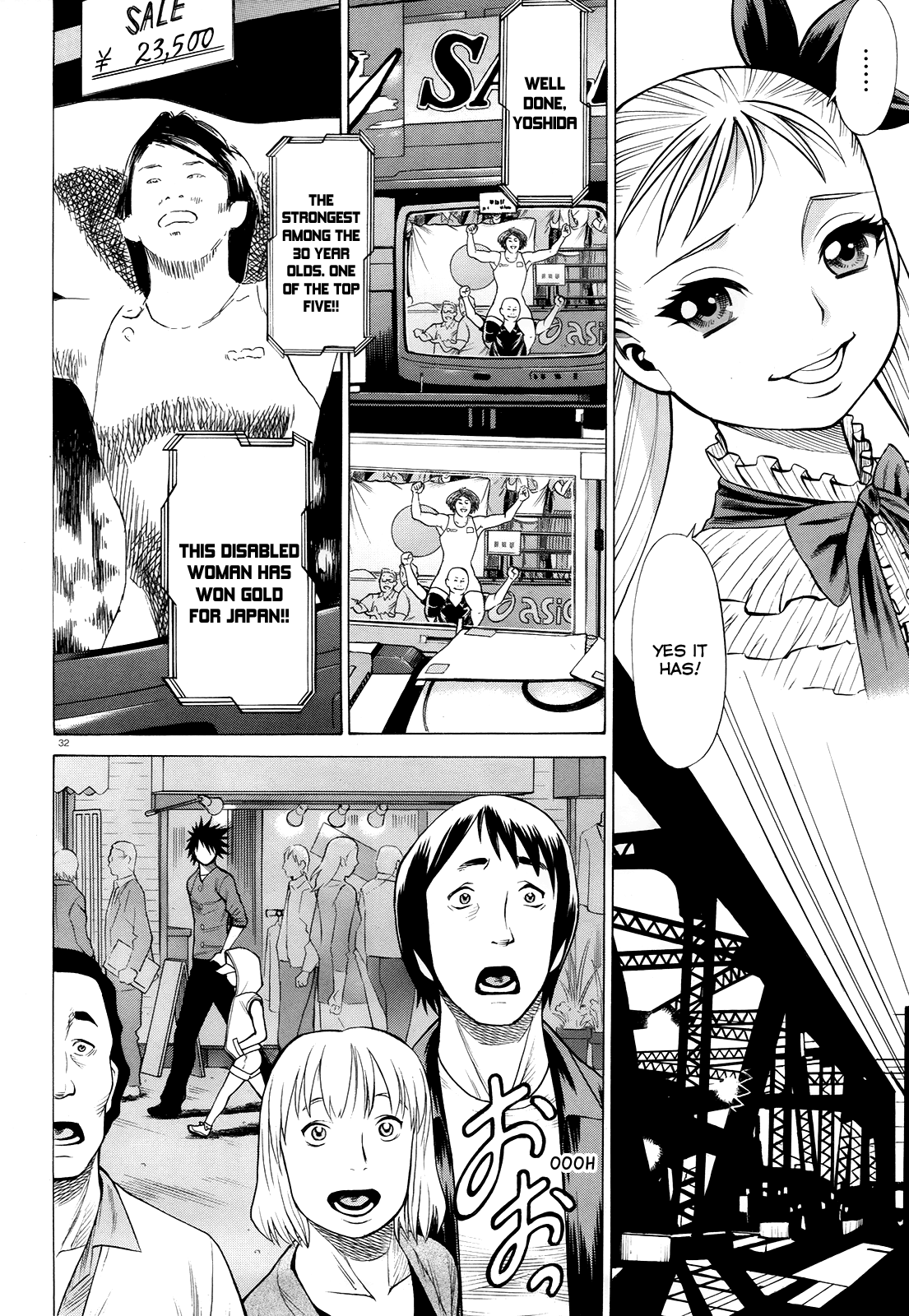 Dance in the Vampire Bund - Scarlet Order Vol. 1 Ch. 3 第31页