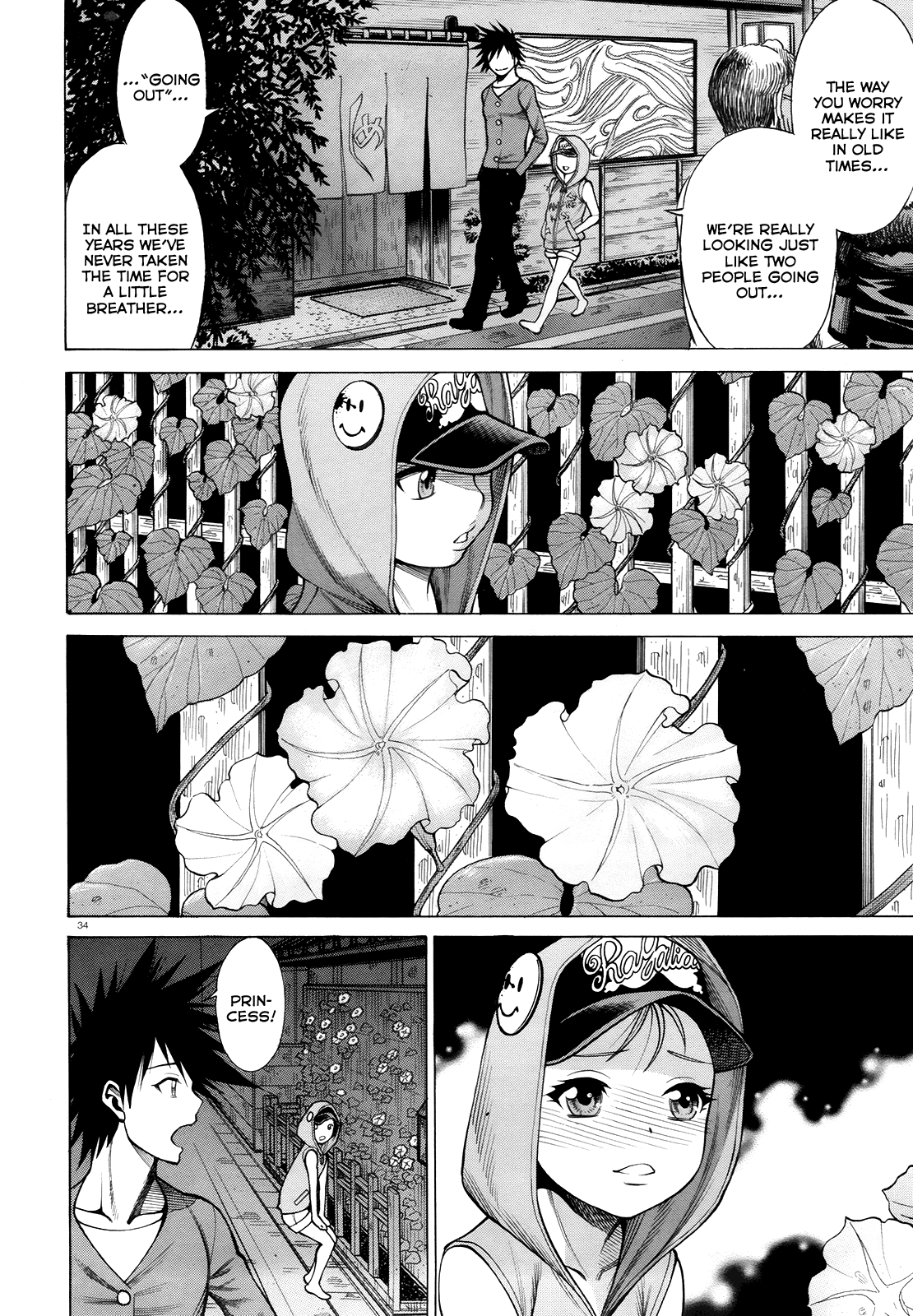 Dance in the Vampire Bund - Scarlet Order Vol. 1 Ch. 3 第33页