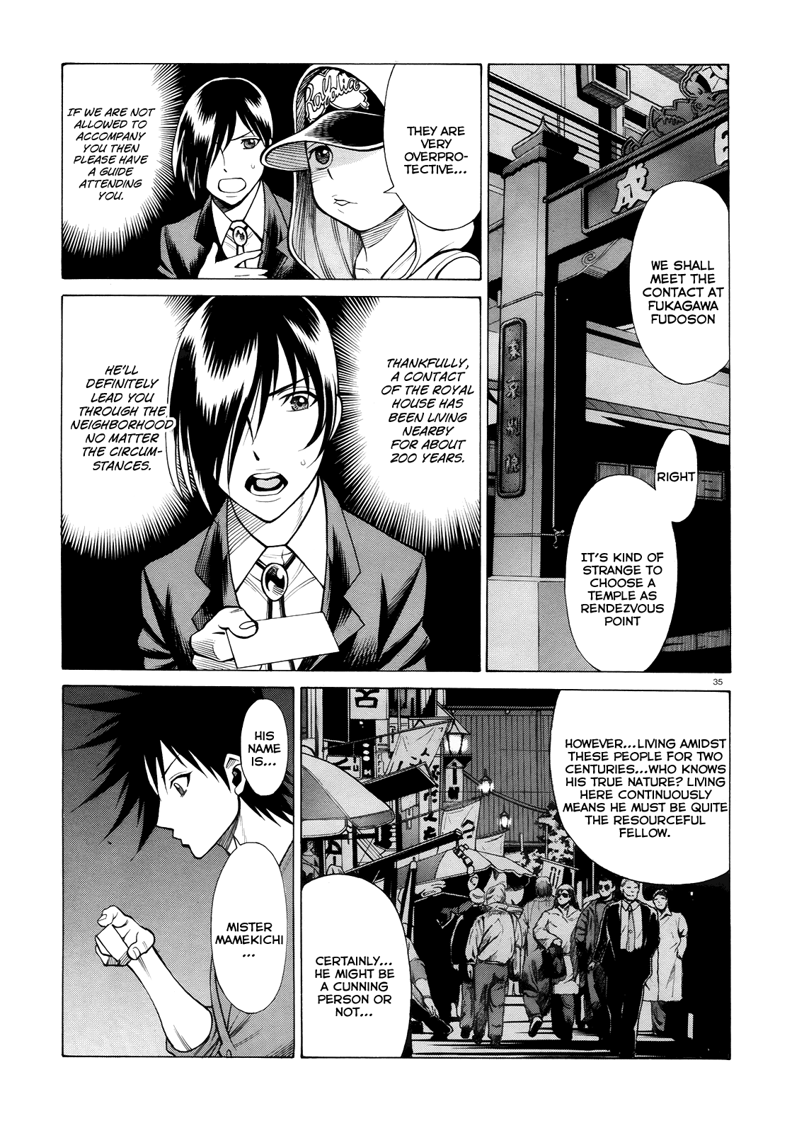 Dance in the Vampire Bund - Scarlet Order Vol. 1 Ch. 3 第34页