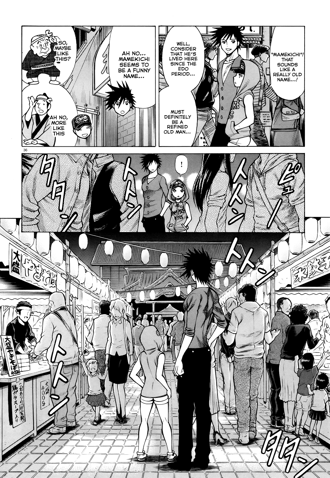 Dance in the Vampire Bund - Scarlet Order Vol. 1 Ch. 3 第35页