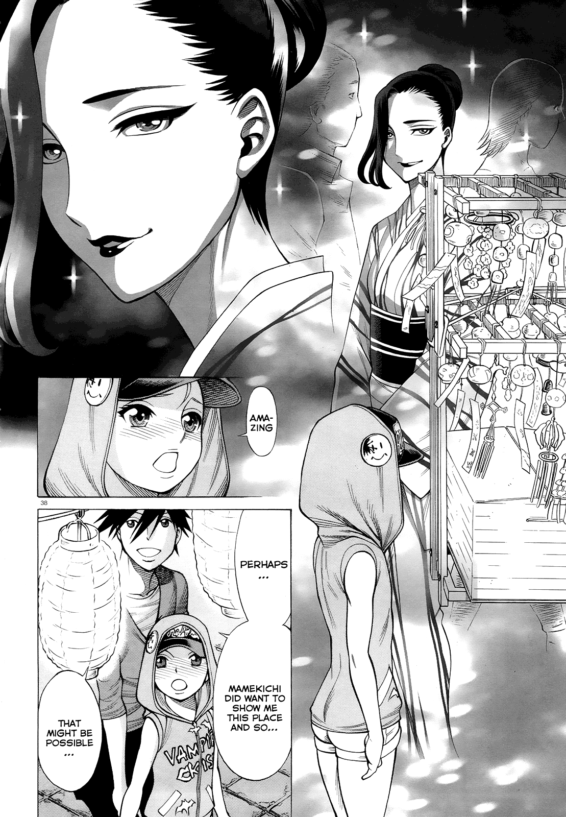Dance in the Vampire Bund - Scarlet Order Vol. 1 Ch. 3 第37页