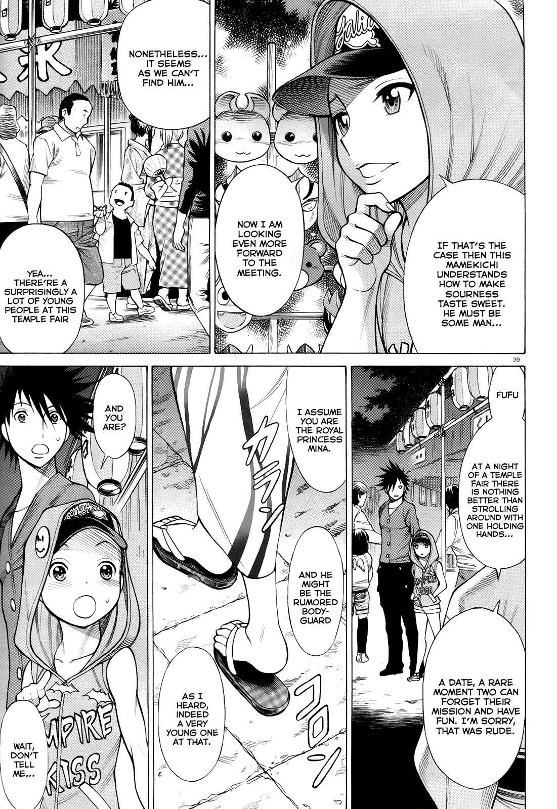 Dance in the Vampire Bund - Scarlet Order Vol. 1 Ch. 3 第38页