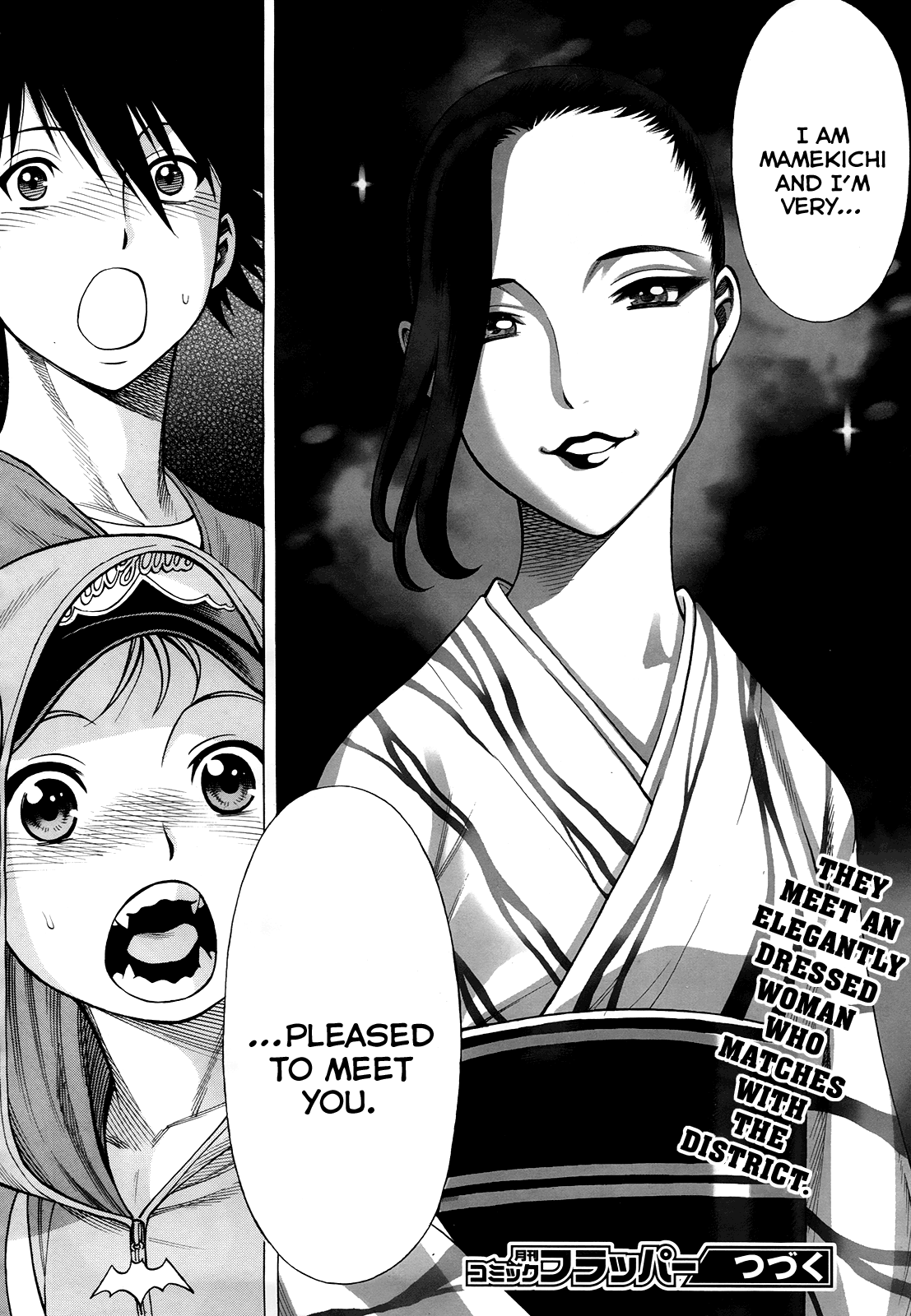 Dance in the Vampire Bund - Scarlet Order Vol. 1 Ch. 3 第39页