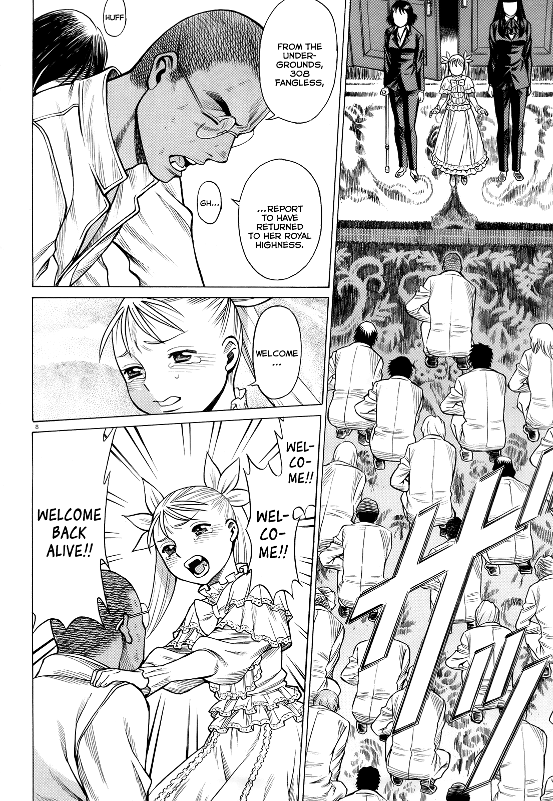 Dance in the Vampire Bund - Scarlet Order Vol. 1 Ch. 3 第7页
