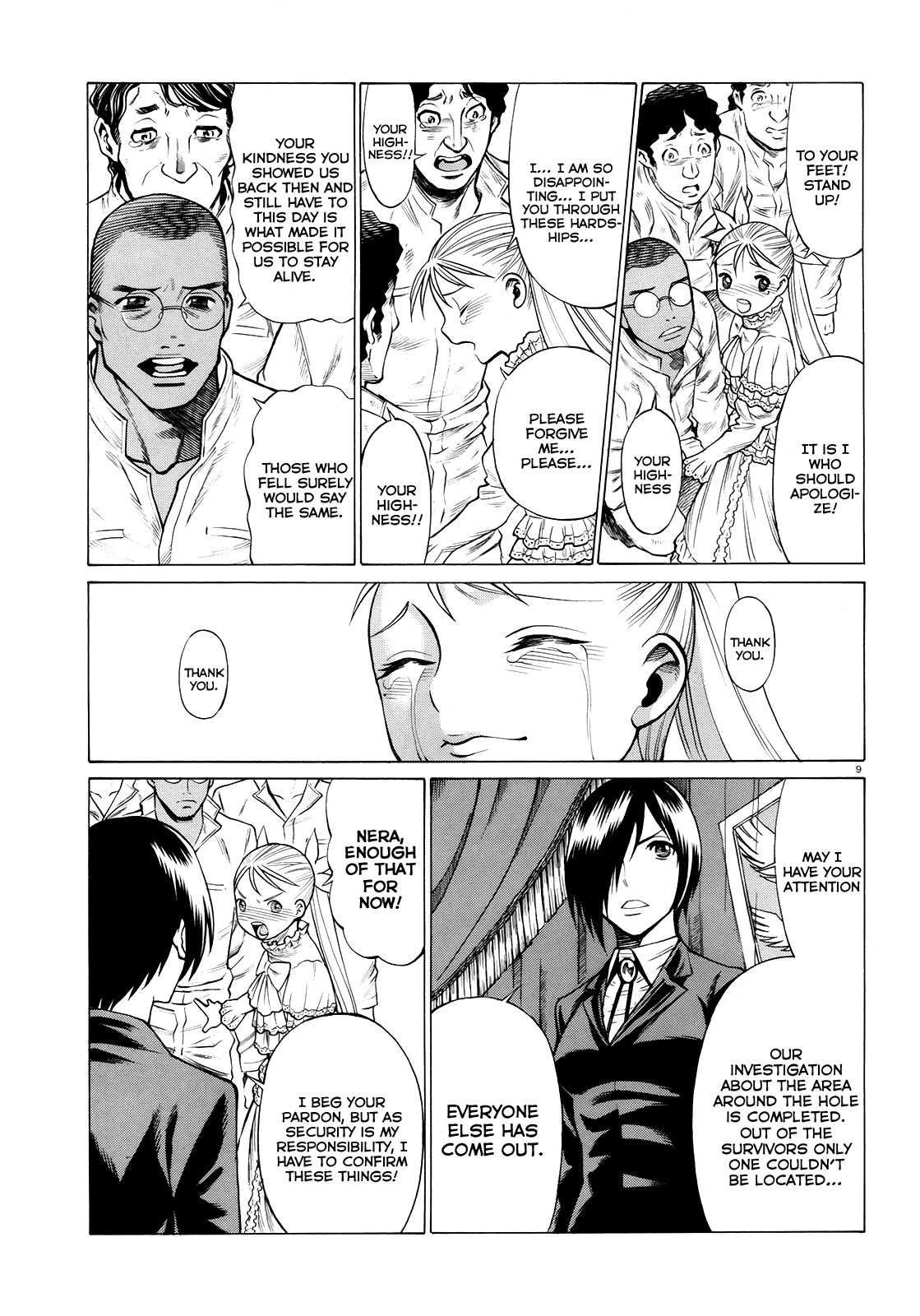 Dance in the Vampire Bund - Scarlet Order Vol. 1 Ch. 3 第8页