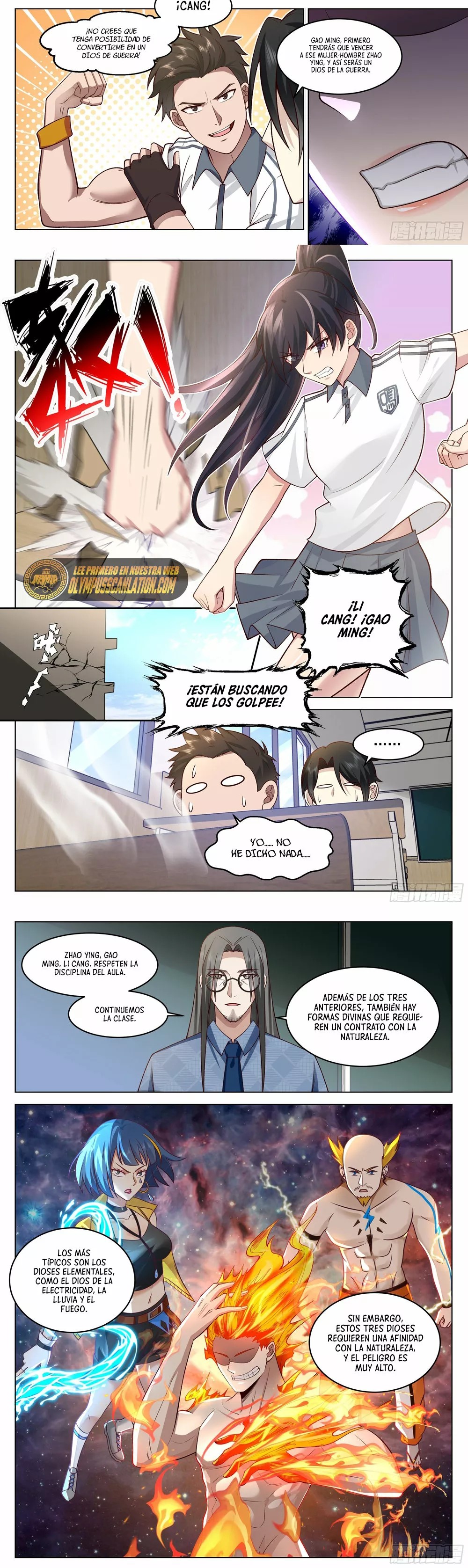 The Supreme Way Ch. 3 第4页