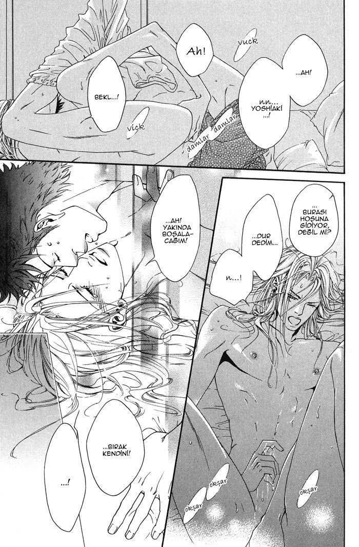 Kanga na Spoon Vol. 1 Ch. 2 第5页