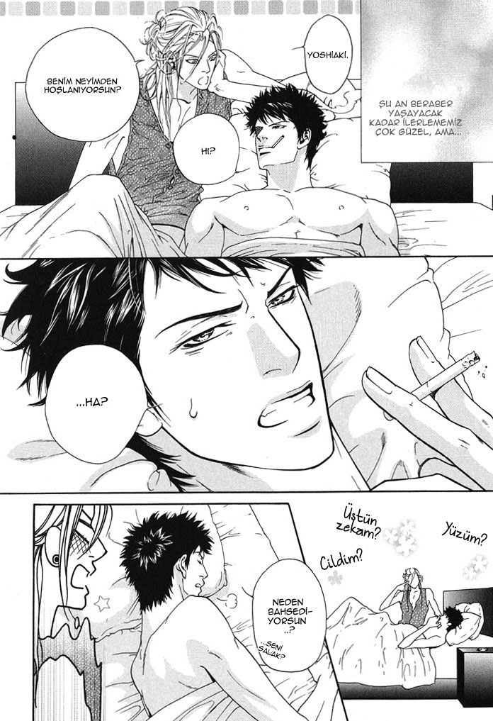 Kanga na Spoon Vol. 1 Ch. 2 第6页