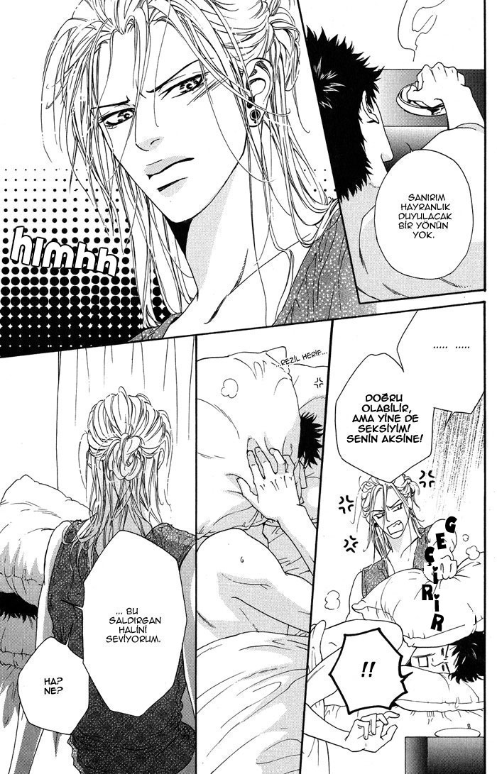 Kanga na Spoon Vol. 1 Ch. 2 第7页