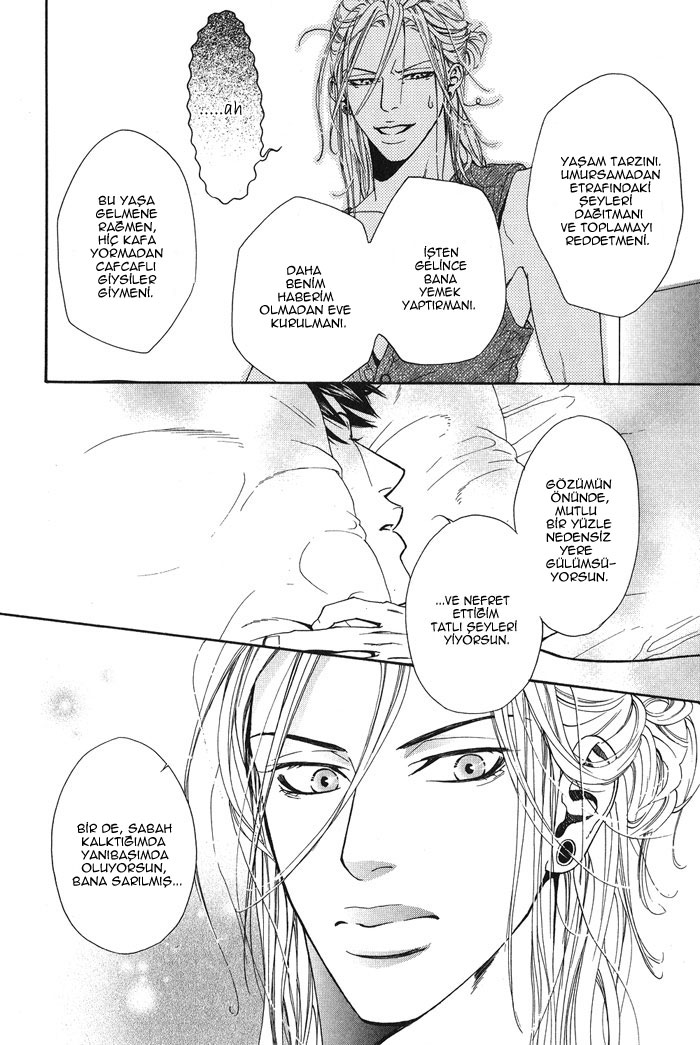 Kanga na Spoon Vol. 1 Ch. 2 第8页