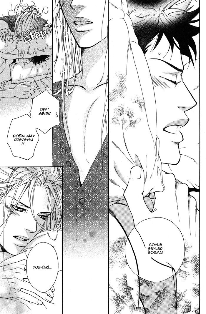 Kanga na Spoon Vol. 1 Ch. 2 第9页