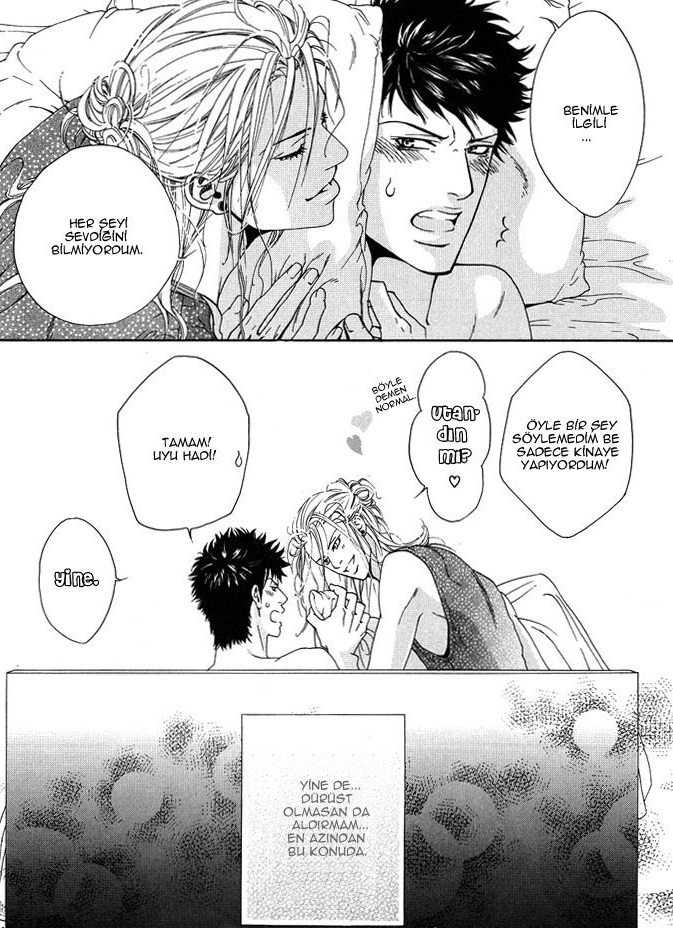 Kanga na Spoon Vol. 1 Ch. 2 第10页