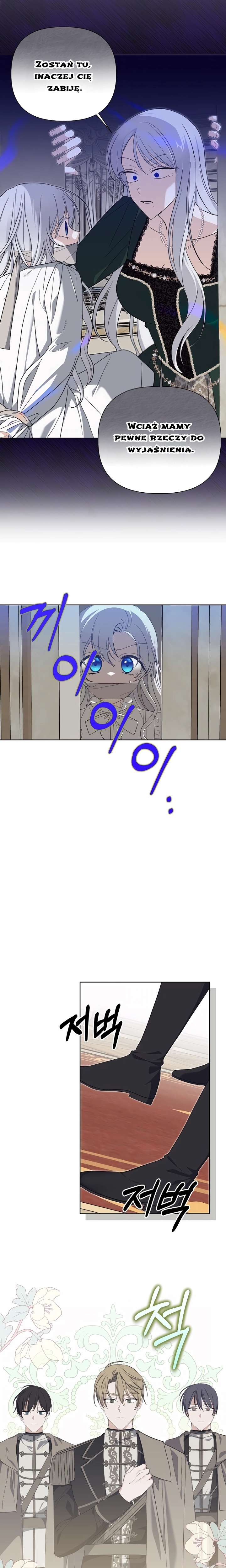 Seolsan ui Goemul Hwangnyeo Ch. 2 第15页