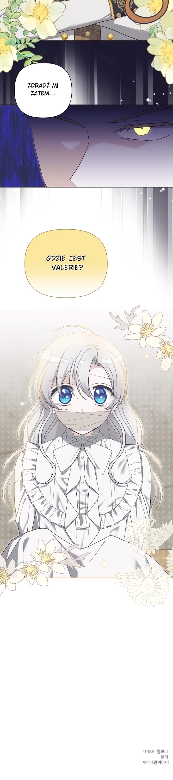 Seolsan ui Goemul Hwangnyeo Ch. 2 第22页