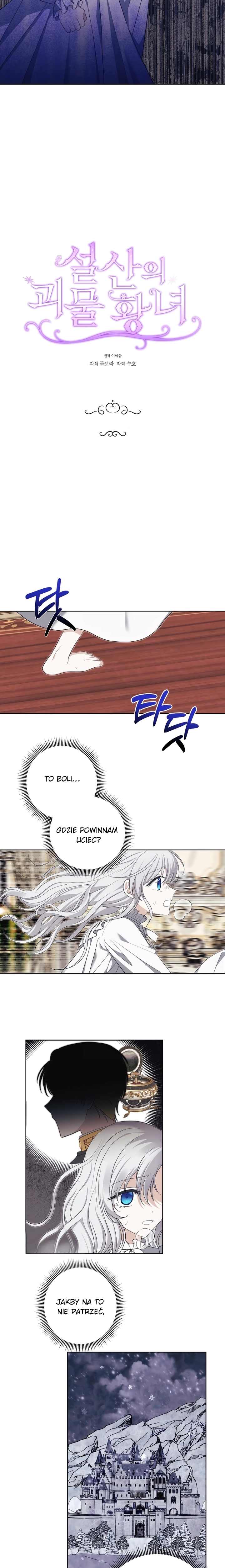 Seolsan ui Goemul Hwangnyeo Ch. 2 第6页