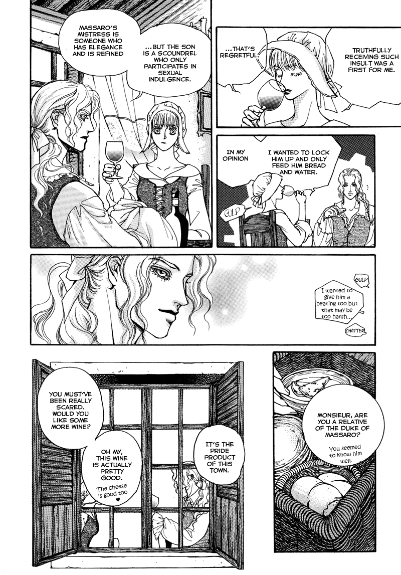 Evyione Vol. 1 Ch. 4 第12页