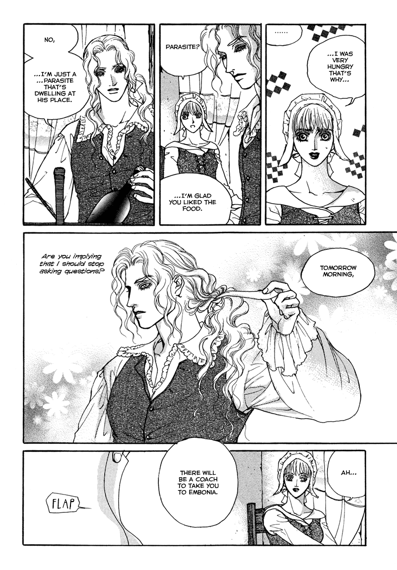 Evyione Vol. 1 Ch. 4 第13页
