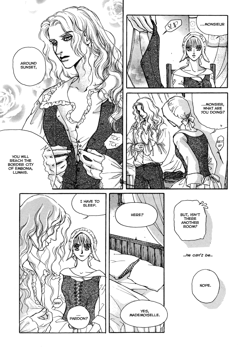Evyione Vol. 1 Ch. 4 第14页