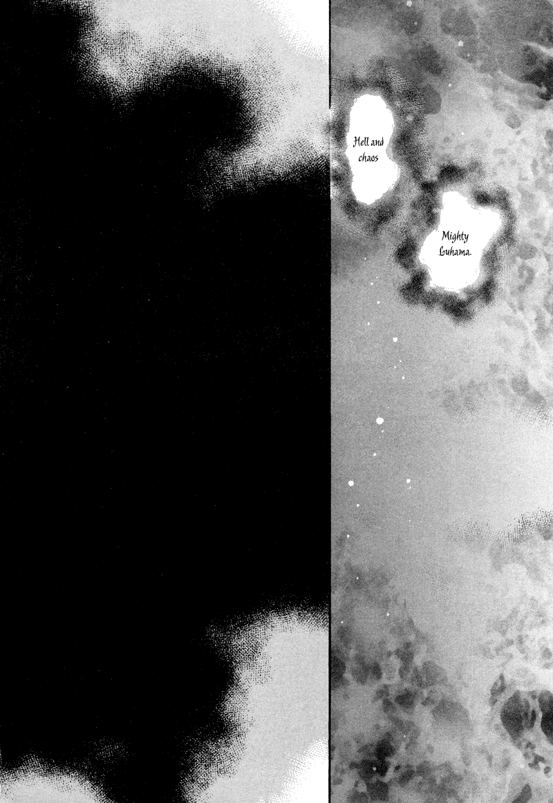 Evyione Vol. 1 Ch. 4 第17页