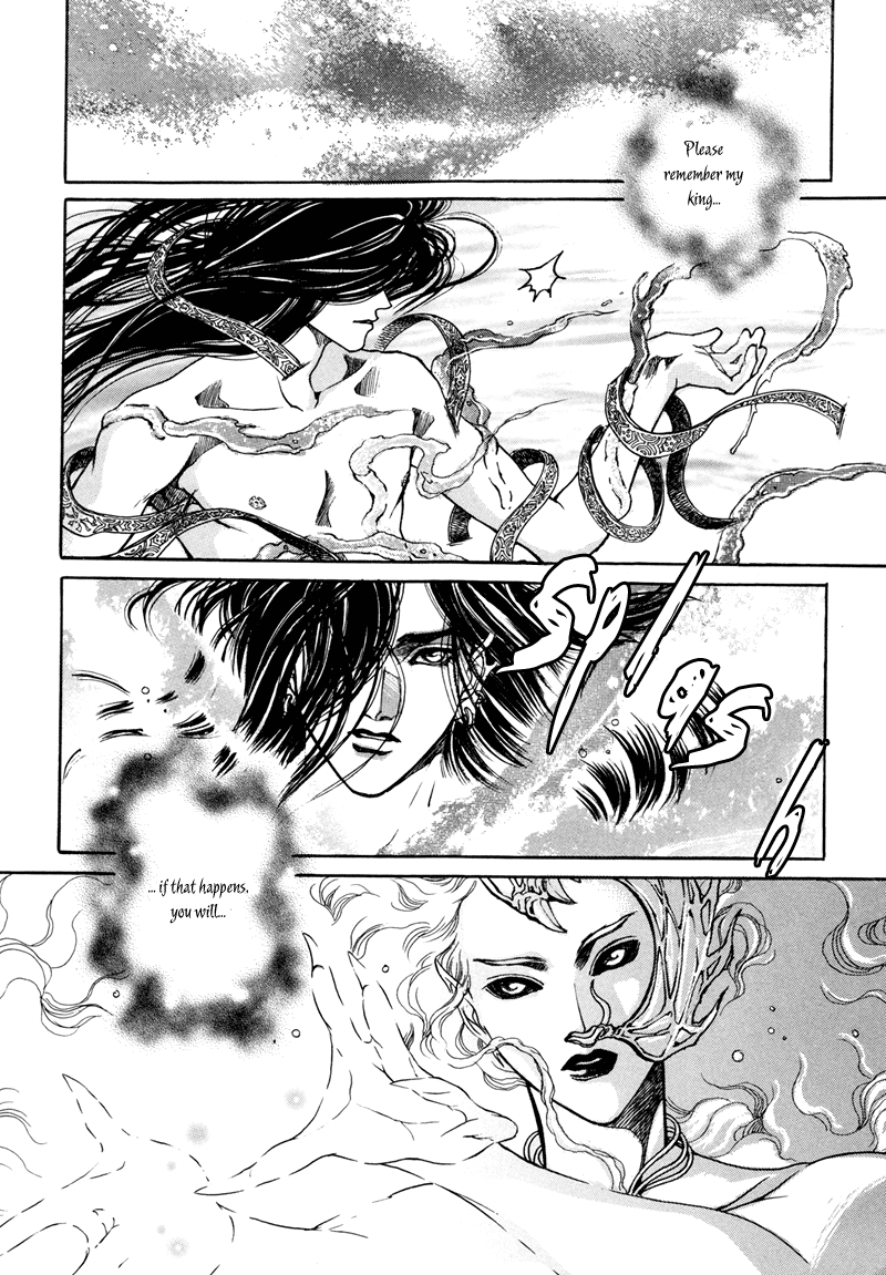 Evyione Vol. 1 Ch. 4 第23页