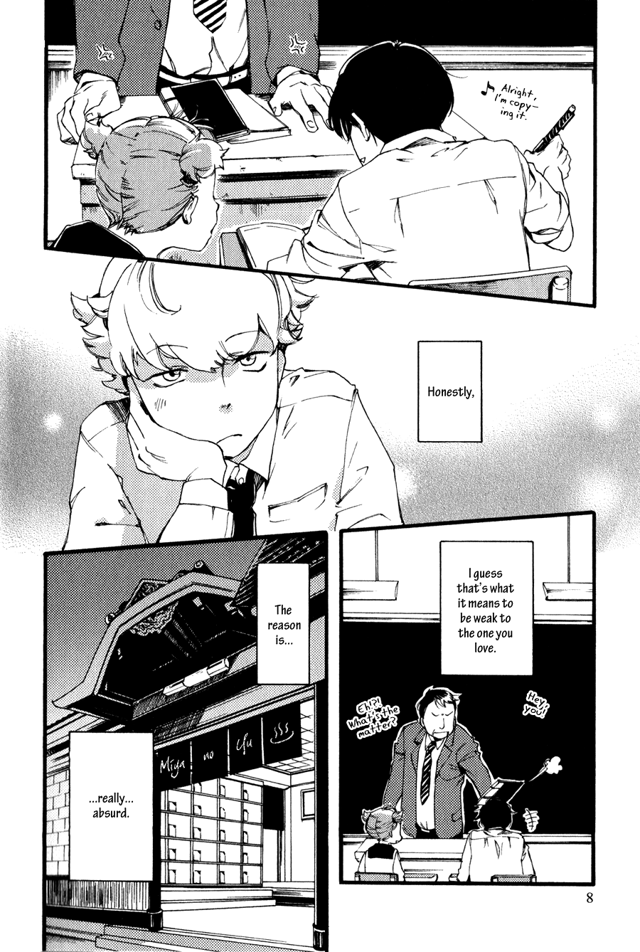 Ichi Ni no San! Vol. 1 Ch. 1 第12页