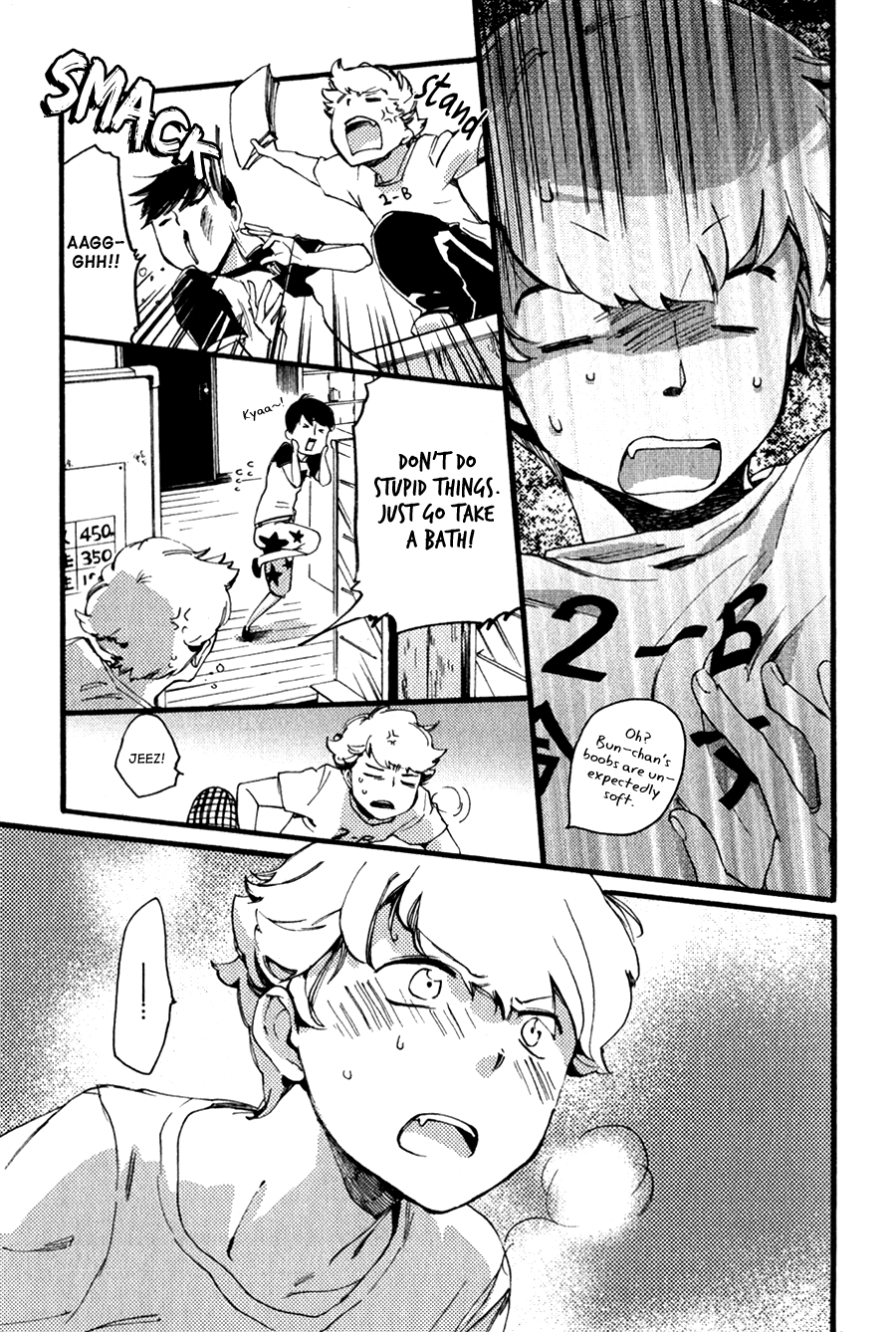 Ichi Ni no San! Vol. 1 Ch. 1 第15页