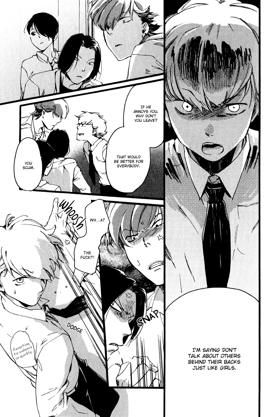 Ichi Ni no San! Vol. 1 Ch. 1 第27页