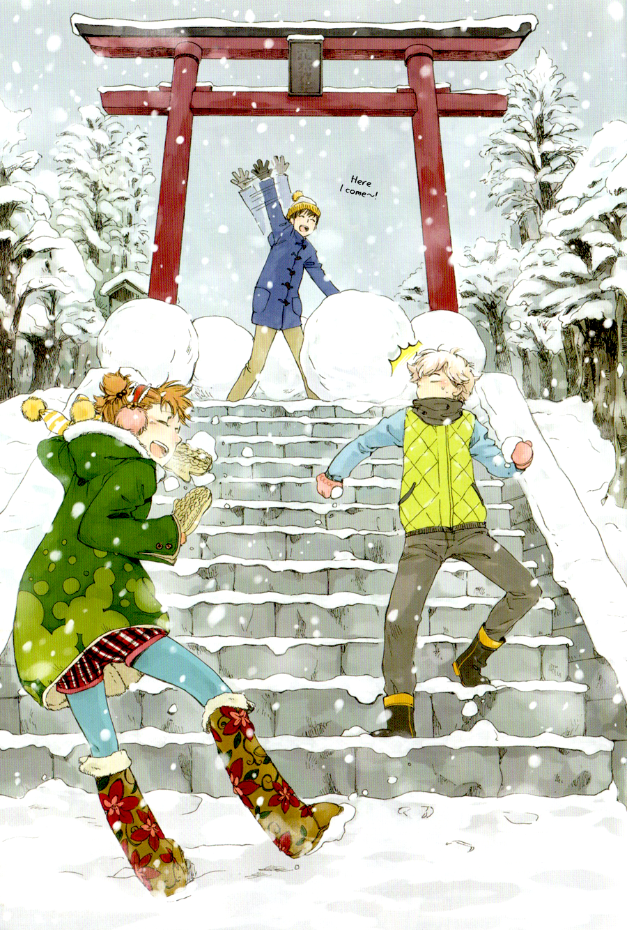 Ichi Ni no San! 第4页