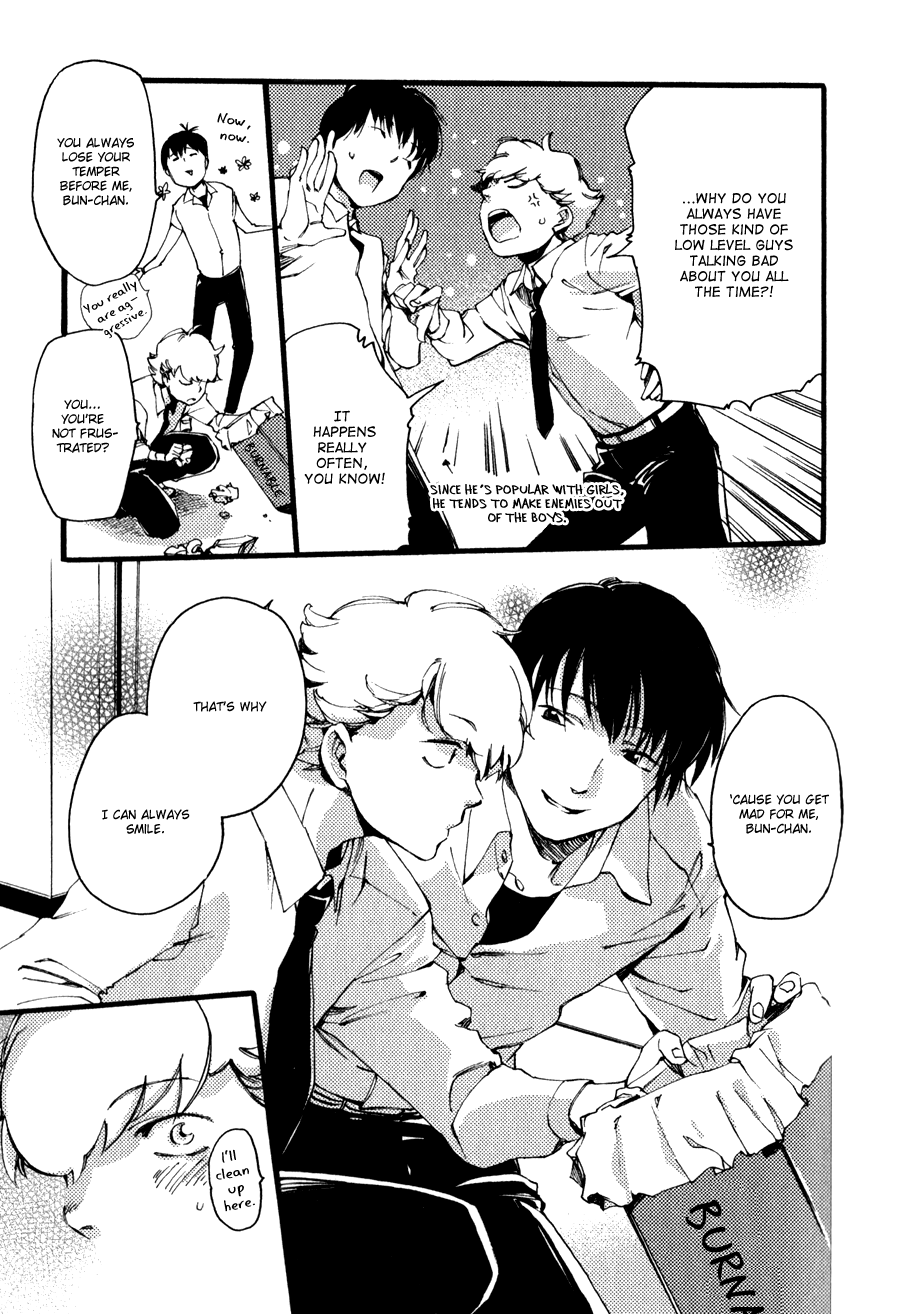 Ichi Ni no San! Vol. 1 Ch. 1 第33页