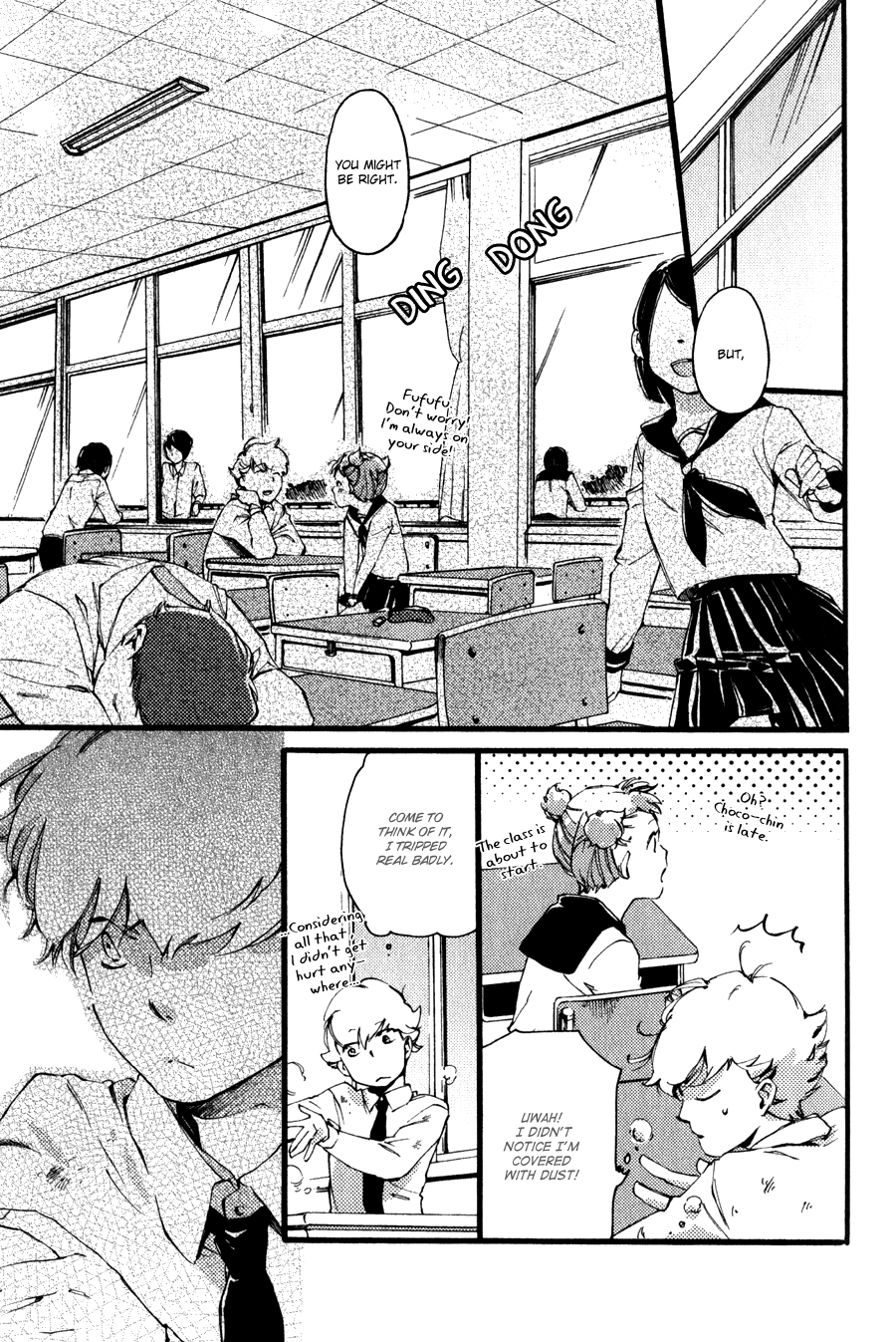 Ichi Ni no San! Vol. 1 Ch. 1 第39页