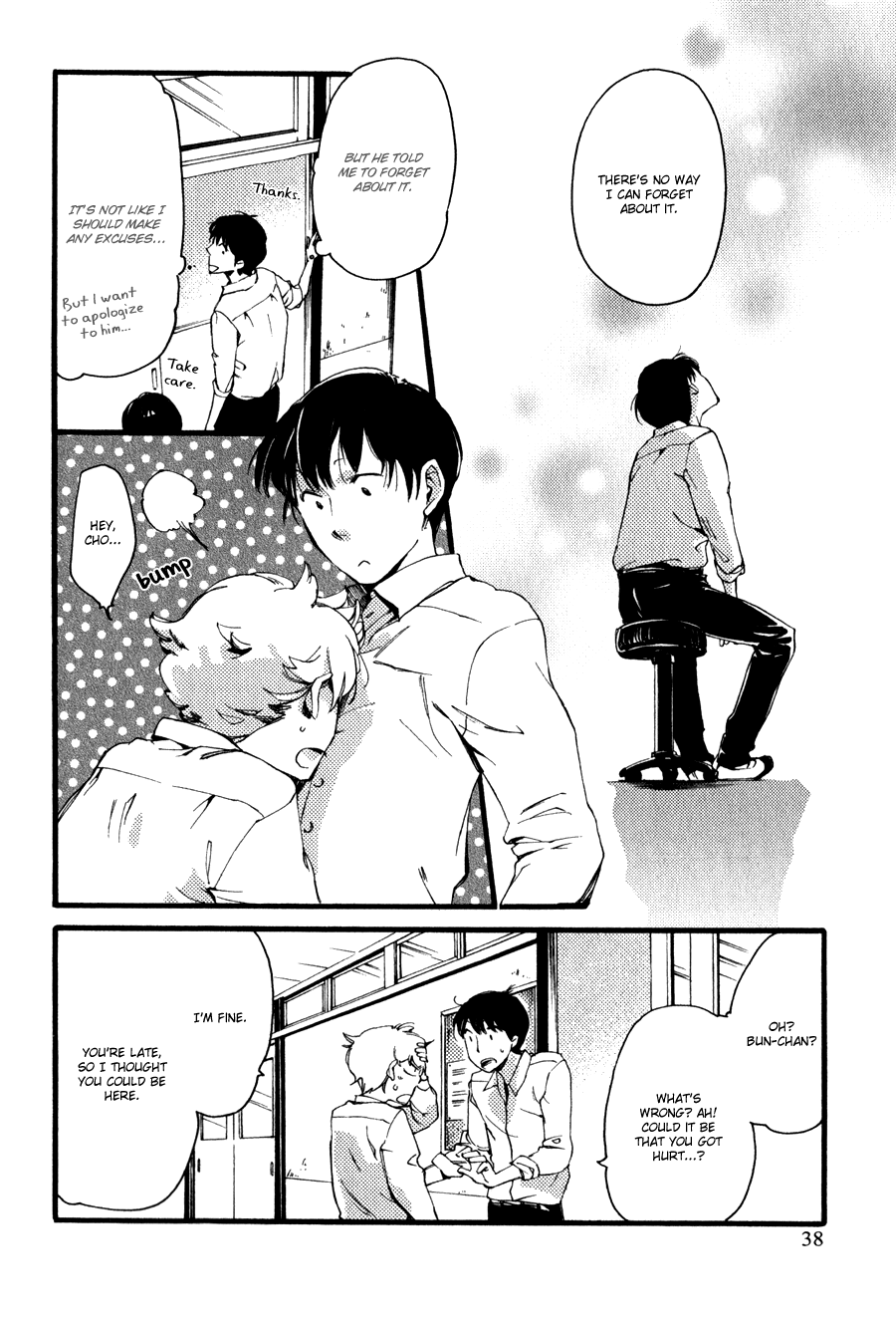 Ichi Ni no San! Vol. 1 Ch. 1 第42页