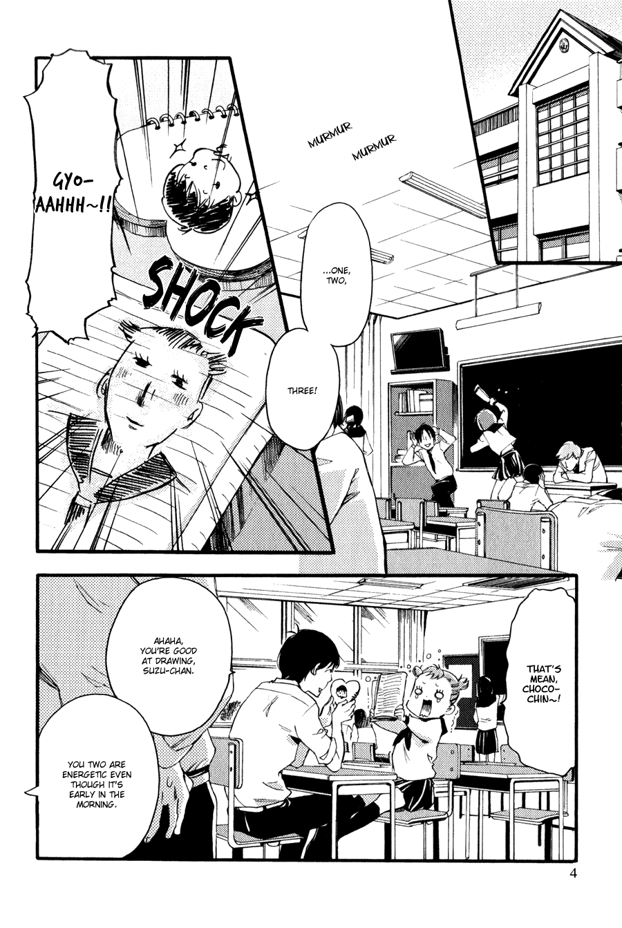 Ichi Ni no San! 第8页