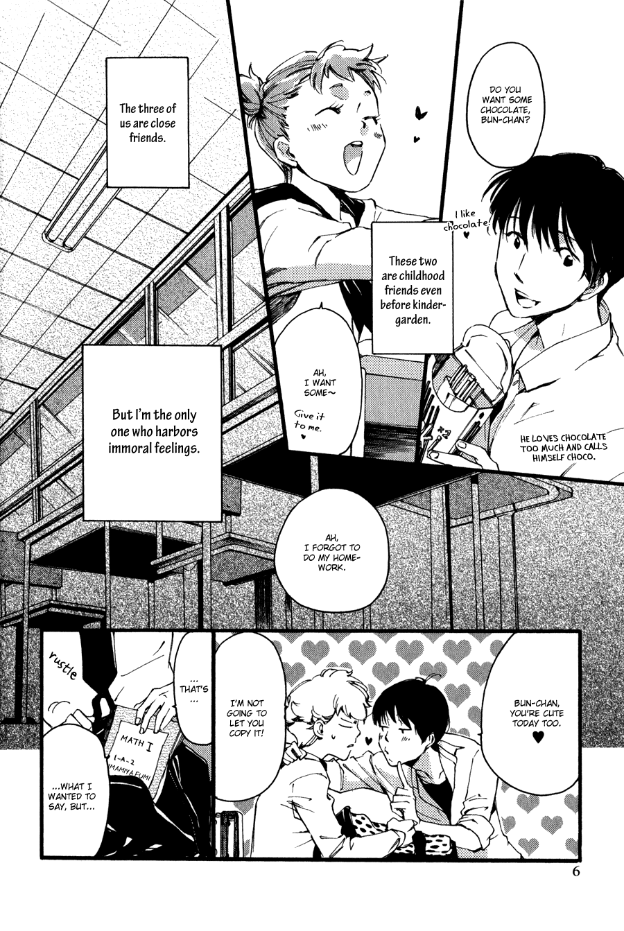 Ichi Ni no San! Vol. 1 Ch. 1 第10页