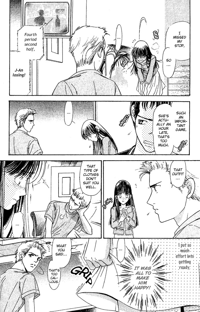 Bitterly Sad Love Story The Cafe That Ended The Unrequited Love 第12页