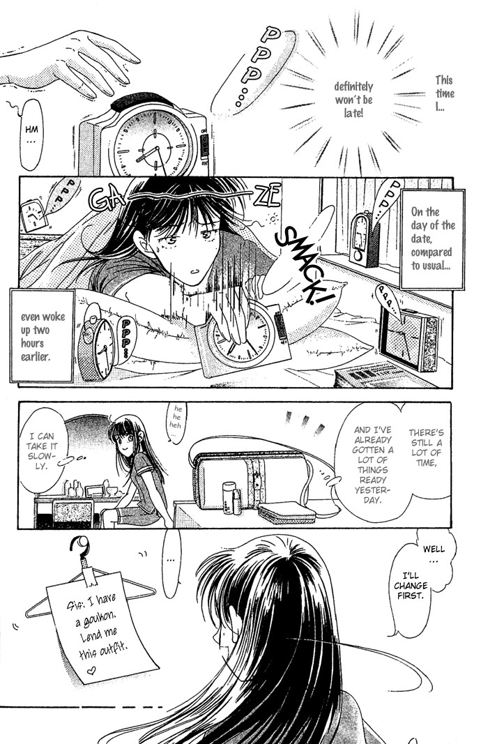 Bitterly Sad Love Story The Cafe That Ended The Unrequited Love 第16页