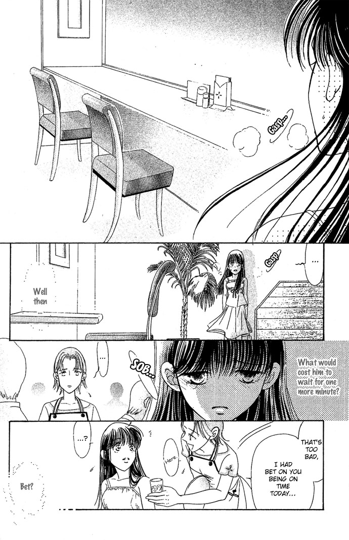 Bitterly Sad Love Story The Cafe That Ended The Unrequited Love 第22页