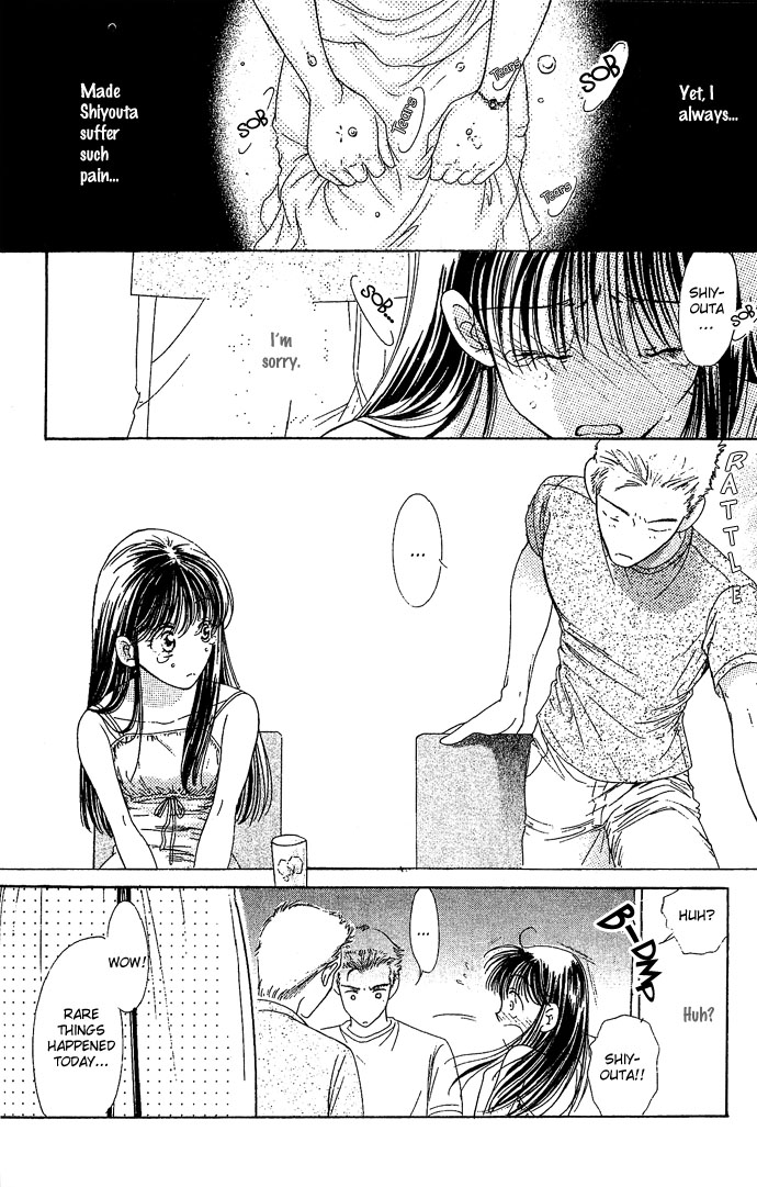 Bitterly Sad Love Story The Cafe That Ended The Unrequited Love 第26页