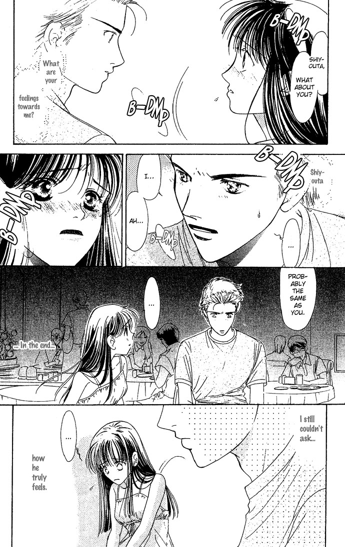 Bitterly Sad Love Story The Cafe That Ended The Unrequited Love 第29页