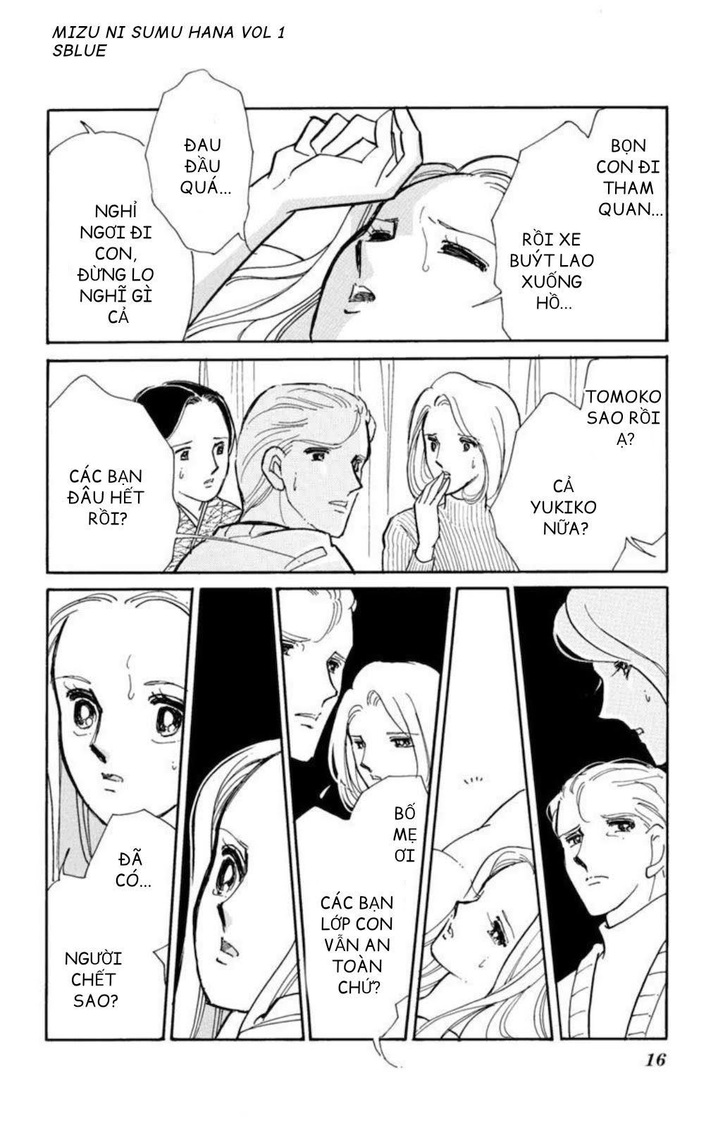 Romance of Darkness Chap 01 - Vol 01 第13页