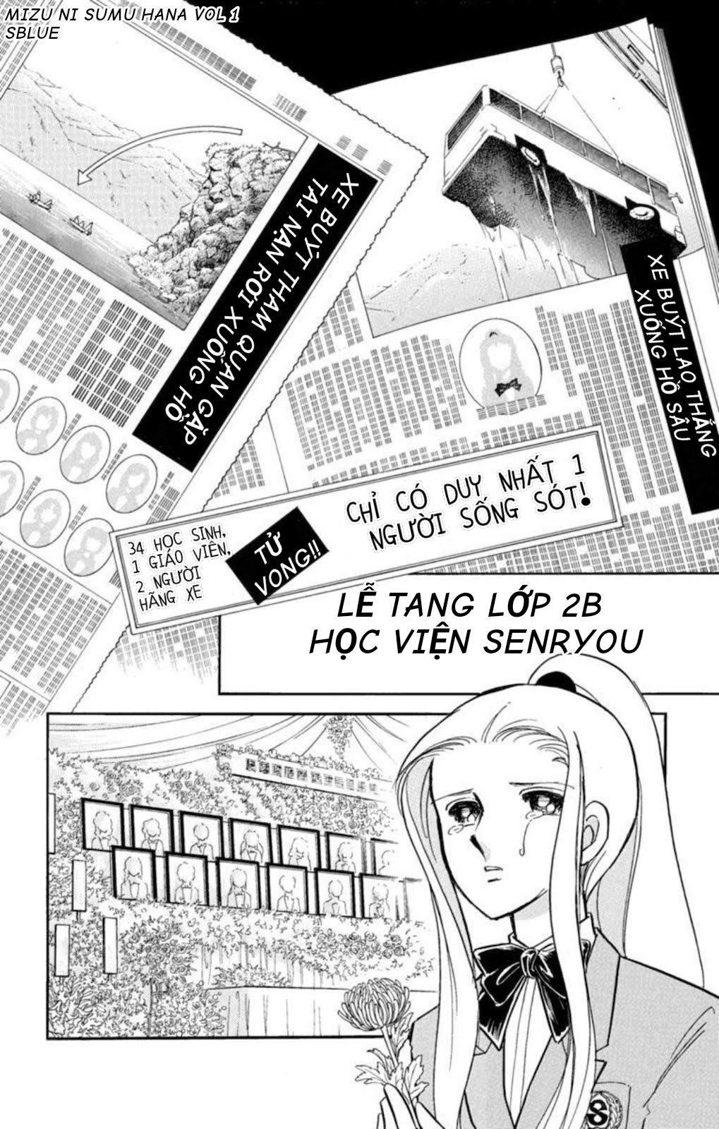 Romance of Darkness Chap 01 - Vol 01 第15页